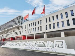青春当先开新局|世纪开元：青年人才“站C位”，用“小批量”撬动产业大变革