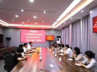 家门口托起“孕产梦”——“泰山好品”直播点亮乡村振兴新路径