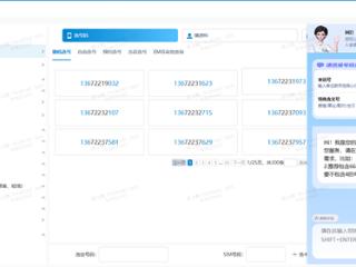 惠民更便民 江西移动AI选号服务焕新升级
