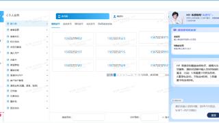 惠民更便民 江西移动AI选号服务焕新升级
