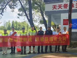 万年农商银行联合平安义警协会开展“防溺水安全宣传”公益活动