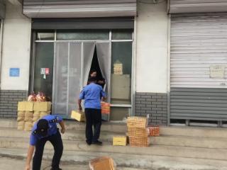 【社会主义核心价值观“三个融入”】济南市莱芜区方下街道：“门前五包”责任制落地见效 共建共治共享美丽街区