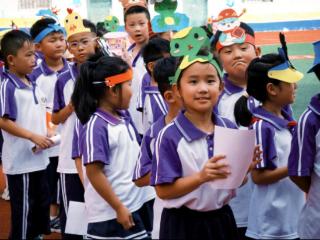 莒县第四实验小学举办一、二年级无纸化测评活动
