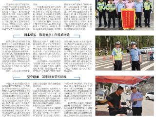 高质高效“减量控大”！临清交警全力保障交通安全大局稳定向好