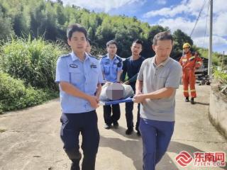 三明沙县：七旬老人走失 多方联动成功搜救