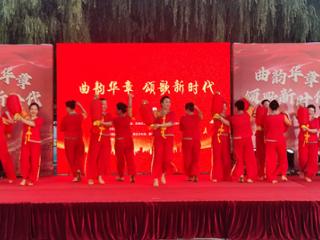 “红色引擎”惠民生 青岛市即墨区潮海街道多彩活动庆“七一”