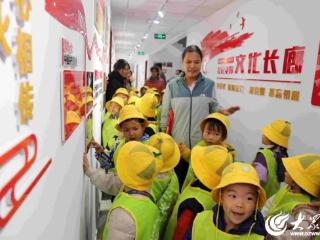 潍坊高新区：文化浸润社区 绘就幸福生活新图景