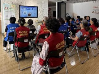 青年汇社区：筑牢“银发”防诈墙，守护幸福“夕阳红”