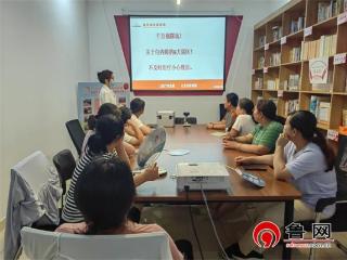 德州天衢新区宋官屯街道苗庄社区举办“暖心科普 守护‘睛’彩”健康讲座