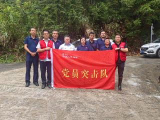 闻汛而动丨人保财险黔南分公司吹响抗灾“集结号”