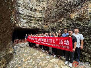 枣庄市薛城区疾控中心党总支与区妇幼党支部开展“联学联创”活动
