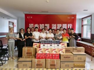 泰康人寿烟台中支党支部开展溢彩公益活动