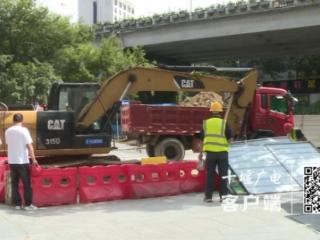 十堰中心城区16处易涝点管网改造计划10月底前完工