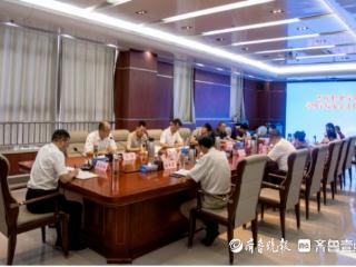 枣庄职业学院召开暑期学校安全工作会议