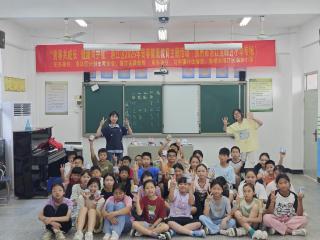 德育“心”实践，给孩子一把成长“保护伞”