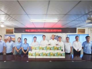 林丽军一行赴中建交通西北公司第二事业部开展基层联系点调研座谈并讲授专题党课