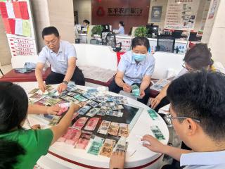 心系百姓 情暖万家，东平农商银行以金融力量书写为民服务新篇章