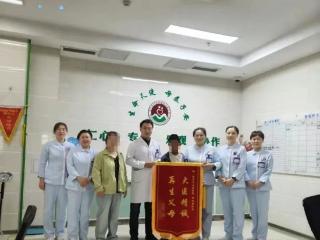泰安市妇幼保健院：十二年跨越生死的重逢，一面锦旗背后的生命守护故事