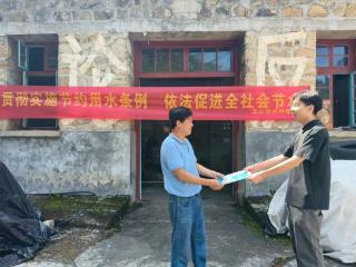玉山县水利局深入企业开展节水宣传，助力水资源可持续利用