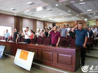 烟台市心理康复医院开展庆祝中国共产党成立104周年系列活动