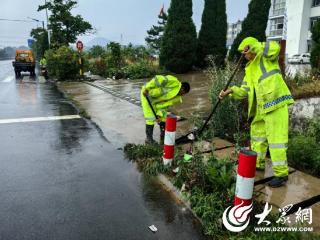 蓬莱公路中心全力应对强对流天气 保障公路畅通