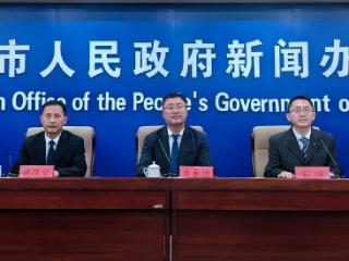 多部门协同发力！刀郎临沂演唱会单场预计接待观众约1.1万人