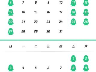 不超过27小时！腾讯、网易发布暑期未成年人游戏“限玩令”