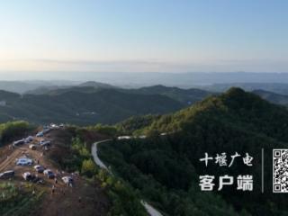 让流量变“留量”，十堰园岭山用实力“宠粉”