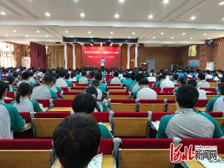 邢台市第十中学举办“永远跟党走”主题演讲比赛
