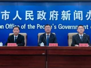 “山歌响起的地方·刀郎2025巡回演唱会”临沂站新闻发布会召开