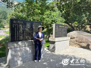 “铭记历史 缅怀先烈”主题采访活动走进临沂费县、沂南