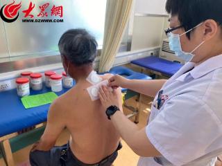 “冬病夏治”正当时 即墨区中医医院“三伏贴”火热开贴