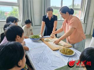 定陶区特殊教育中心学校：生活技能助成长 快乐饺子迎暑假
