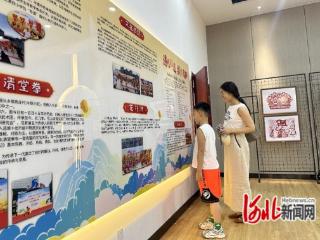 石家庄高新区文教局举办庆祝建党104周年书画剪纸展