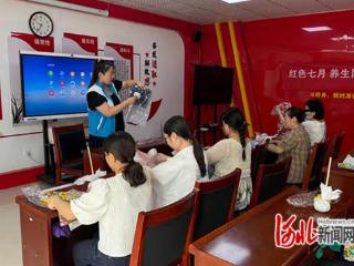 石家庄市桥西区海棠家园社区开展艾草锤手工沙龙活动