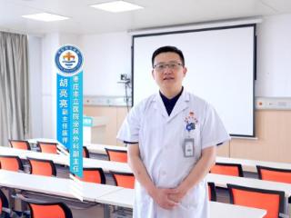 健康辅导员丨守护生命“腺”，了解前列腺癌