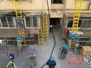 惠及群众3345户！十堰这项民生工程启动