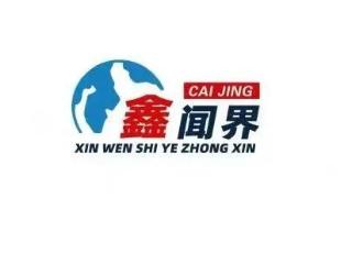 鑫闻界｜97.90%！齐鲁银行科创金融中心支行实现了什么？