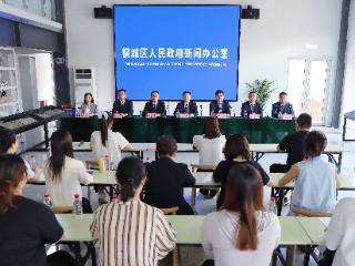 济南市钢城区：创新促消费政策 提升区域消费活力