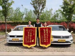 日照市交通运输局多举措应对暑期学车高峰，保障学员权益