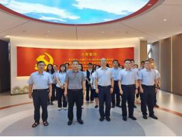 人保寿险山东省分公司组织党员干部参观齐鲁廉洁文化展示馆