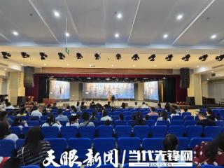 瓮安县新时代文明实践集中示范活动暨2025年“红色基因·领巾传承”红领巾讲解员大赛决赛成功举办