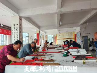瓮安县老年书画研究会开展楷书培训