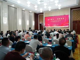 东台农商银行深化合作谱新篇