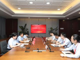 金湖农商银行推进供应链金融协同展业工作