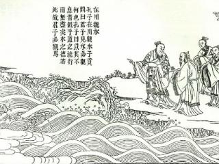 观水论道，第十一届尼山世界文明论坛促进水文化“多源汇流”