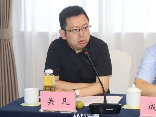 黔菜黔货再出发｜以“食”为引，生态贵州迎来更广阔的合作前景