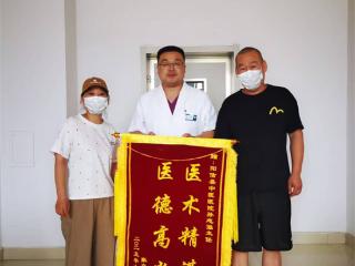 跨越百里的致谢：阳信中医医院助患者走出睡眠困境