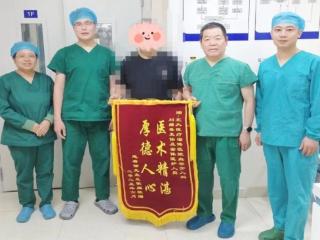 满满“安全感”！三次就诊故事诠释温暖医患情