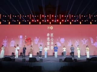 首批山东非遗盲盒火热发布！淄博这三个宝贝藏不住了